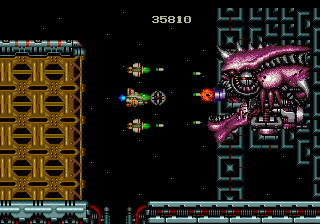 Zero Wing